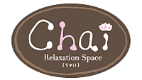 chai ��饯��������󥹥ڡ��������㥤 �����ɵ᤹�����Ƥοͤ�Ǻ�ߤ��ä����д�ˤ��뤿���¸�ߤ��ޤ���